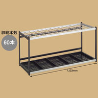 テラモト　折りたたみ式傘立E型　60本用　幅1233×奥行366×高さ500mm 1台