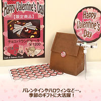 プラス いつものプリンタラベル丸48面 ME-533 1袋（20シート入）×5袋