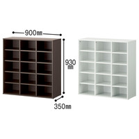 アスプルンド　シューズラック　15足　ダークブラウン　1台