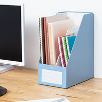 コクヨ ファイルボックスS ワイドタイプ A4タテ 背幅150mm 青 1セット（5冊:1冊×5） フ-EW450B