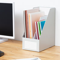 コクヨ ファイルボックスS ワイドタイプ A4タテ 背幅150mm グレー 1セット（5冊：1冊×5） フ-EW450M