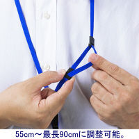 ソニック　パチッとクリップ　吊下げ紐　青　1袋（5本入）  オリジナル