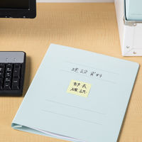 アスクル　ふせん　貼ってはがせるオフィスのノート　50×50mm　パステルカラー　4色セット　5冊  オリジナル
