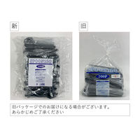 PCスプーン　ブラック　1箱（3000本：100本入×30袋）