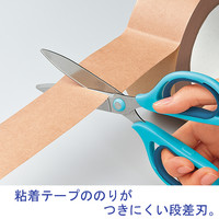 コクヨ　ハサミ　エアロフィットサクサ　ワイドハンドル　グルーレス　黄緑　ハサ-P250YG