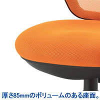 TOKIO（トキオ） クッションメッシュチェア オフィスチェア 肘無し ブルー ARS-5M 1脚 事務椅子 脚幅575、クッション厚み85mm