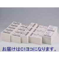 中川製作所 PDラベルC1ヨコ折 弱粘着タイプ PDLー C1Y02 1箱（6000枚：3面×500折×4冊）