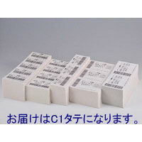 中川製作所 PDラベルC1タテ折 弱粘着タイプ PDLー C1T02 1箱（6000枚：2面×500折×6冊）