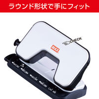 マックス 軽あけパンチスクーバ 15枚あけ ホワイト DP-15T