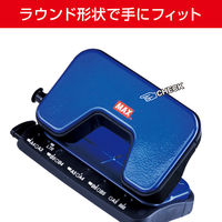 マックス 軽あけパンチスクーバ 15枚あけ ブルー DP-15T