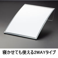 アスクル　片面用　マグネット式カード立て　A4　1個　 オリジナル