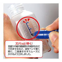 金鵄製作所 マーカー投薬瓶 200ml 調剤用 凹形目盛り 本体色:透明 キャップ色:白 未滅菌 MBIN20010 1袋（10本入）