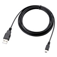 エレコム エコUSB2.0ケーブル A-miniB 2m U2C-JM20BK 1本（直送品）