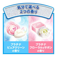 ボールド プラチナクリーン 本体0.85kg 1個  P＆G