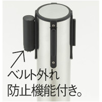 アスプルンド ベルトパーティションスタンド スタンダード ブルー 1台(2梱包)