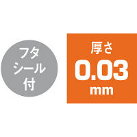 伊藤忠リーテイルリンク 空気穴あきOPP袋 テープ付き B4 1セット（500枚：100枚入×5袋）