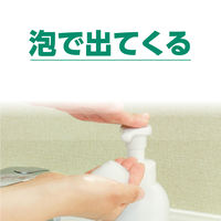 シャボネットP-5泡タイプ　詰替用　500ml　1セット（4個）【ASKUL Kodomo Art Project】  オリジナル