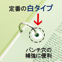 アスクル パンチラベル 白 穴径6mm 14000片（2800片入×5箱）  オリジナル