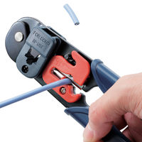 エレコム　かしめ工具　LD-KKTA2