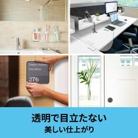 スリーエム(3M) スコッチ 超強力両面テープ 透明素材用 幅19mm×長さ1.5m 1巻 KTD-19