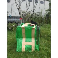 モリリン ユーズフルバッグ L 60×60×H70 1枚（ガラ袋・ガーデンバッグ）【園芸・清掃】