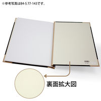 プラス　とじ込表紙　A3ヨコ　307×430mm　4穴　FL-002TU　79219