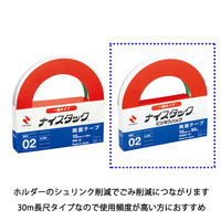 ニチバン 両面テープ ナイスタック 30m長尺巻 幅10mm×30m NWBP-10 1箱（5巻入） ビジネスパック