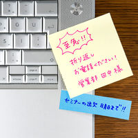 ぺんてる 水性サインペン 12色セット