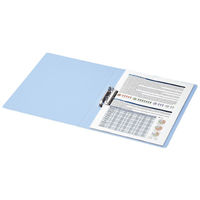 コクヨ レバーファイル12A4S フーC320-7 1冊