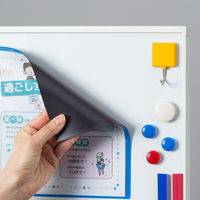 コクヨ マグネットカードケース マク-614B 1枚