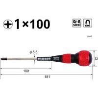 【手工具】ベッセル ボールグリップドライバー 2201100