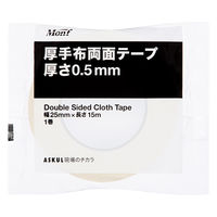 現場のチカラ 厚手布両面テープ 幅25mm×長さ15m Monf 古藤工業 1セット（10巻入）  オリジナル