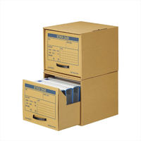 コクヨ 保存キャビネット ブラウン 茶色 3段の積み重ねができる書類収納 ダンボール A4-FBX3