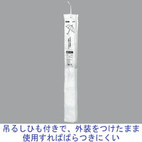 アスクルオリジナル　傘袋（ひも付き）　1箱（2000枚：200枚入×10束）  オリジナル
