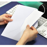 菅公工業　洋封筒ホワイト　洋長3　ヨ288　500枚（50枚×10袋）