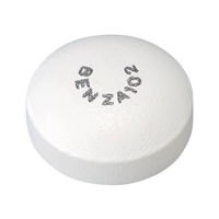 ベンザブロックL錠 30錠 アリナミン製薬 のどの痛み せき 鼻づまり 発熱【指定第2類医薬品】