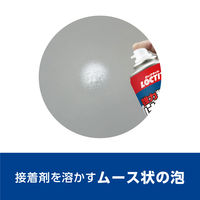 ヘンケルジャパン　ロックタイト強力粘着剤はがし　220ml　DKH-220（直送品）