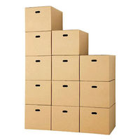 【底面B4】【120サイズ】保存・保管用ダンボール 内寸：幅420×奥行325×高さ270mm 1セット（60枚：20枚入×3梱包） 森紙業