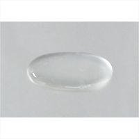 セメダイン 多用途接着剤(高透明速硬化) スーパーXゴールド クリア 20ml AX-014 1本