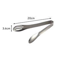 EAトCO（イイトコ） ハサム トング AS0011 1個 ヨシカワ