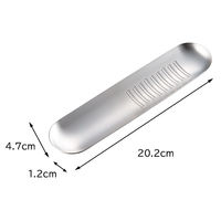 EAトCO（イイトコ） オロス グレーダー おろし金 AS0012 1個 ヨシカワ