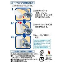 東レ　トレビーノ　浄水器　交換カートリッジ　カセッティシリーズ　鉛・トリハロメタン除去タイプ　【MKC.NTJ】