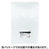 アスクルオリジナル OPP袋（テープ付き） A4 テープ付き 透明封筒 1セット（1000枚：100枚入×10袋）  オリジナル