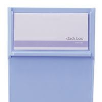 リヒトラブ　リクエスト　スタックボックス　水　G1600