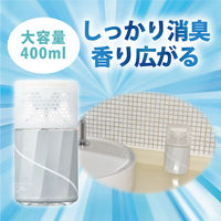 【アスクル限定】トイレの消臭剤　置き型 無香料 エステー　消臭芳香剤　 オリジナル