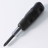 無印良品 ドライバーセット 7676891 良品計画