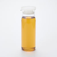 無印良品 耐熱ガラスピッチャー 約1L 良品計画