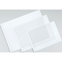 コクヨ　レールクリヤーホルダー(PET)　B4ヨコ　約20枚収容　白　レール式クリアホルダー　フ-TP769NW　1冊