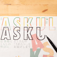 コクヨ　ナチュラルトレーシングペーパー　薄口　A3　40g平米　セ-T48N　1パック（100枚入）