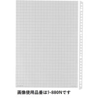 コクヨ　クリヤーブック替紙　A4縦　30穴　10mm方眼　ラ-880N　1パック（10枚入）